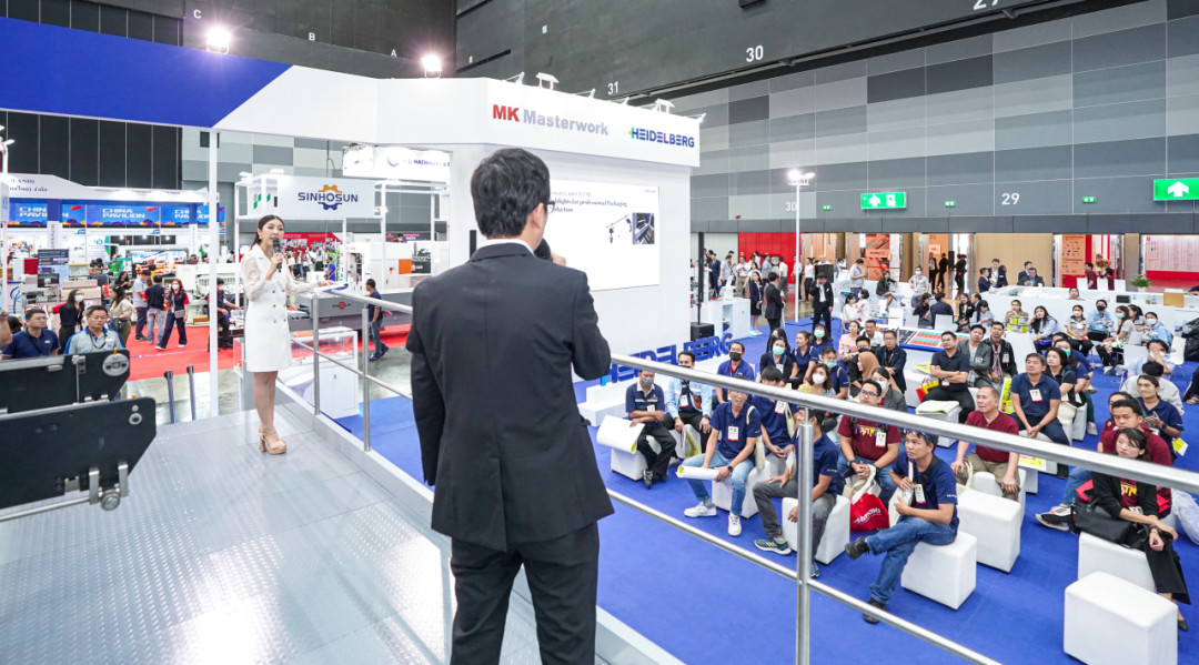 MK Promatrix106CSB 在泰国2023 Pack Print International (PPI)大放异彩！