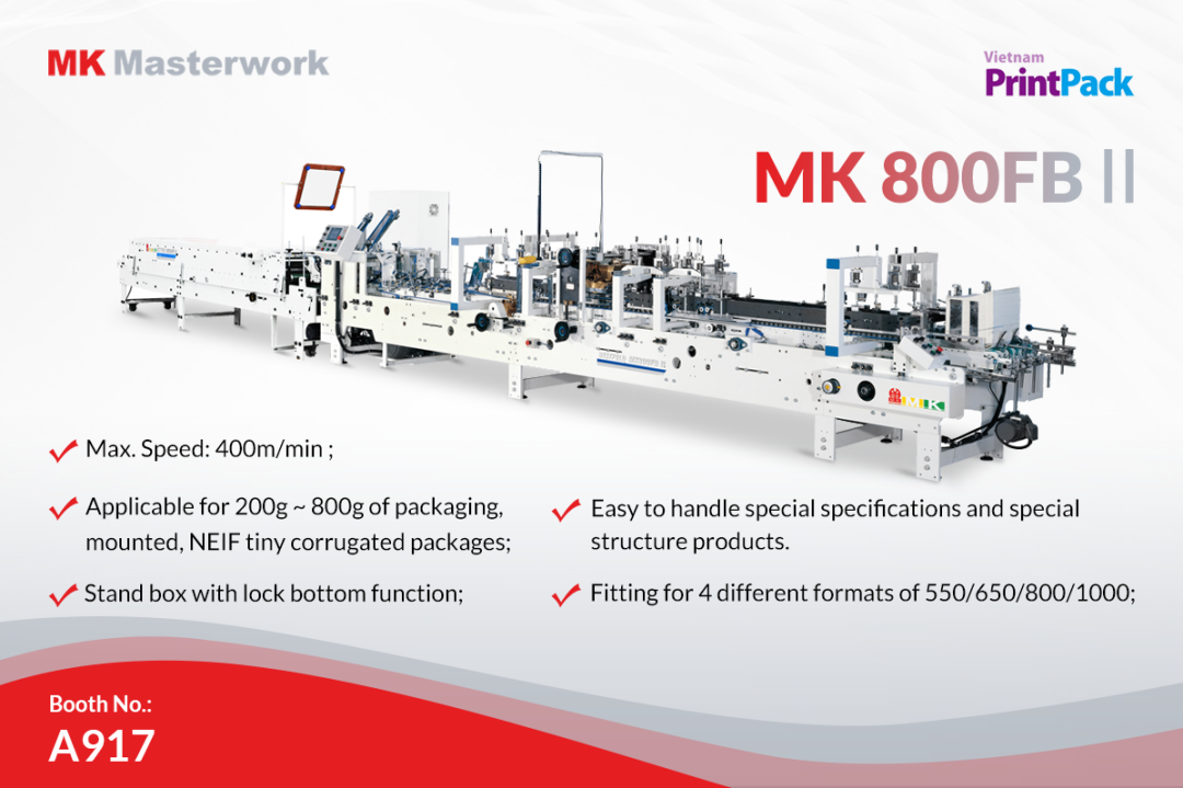 聚焦东南亚市。弊鹆松褪遣┘唇料2023 Vietnam PrintPack