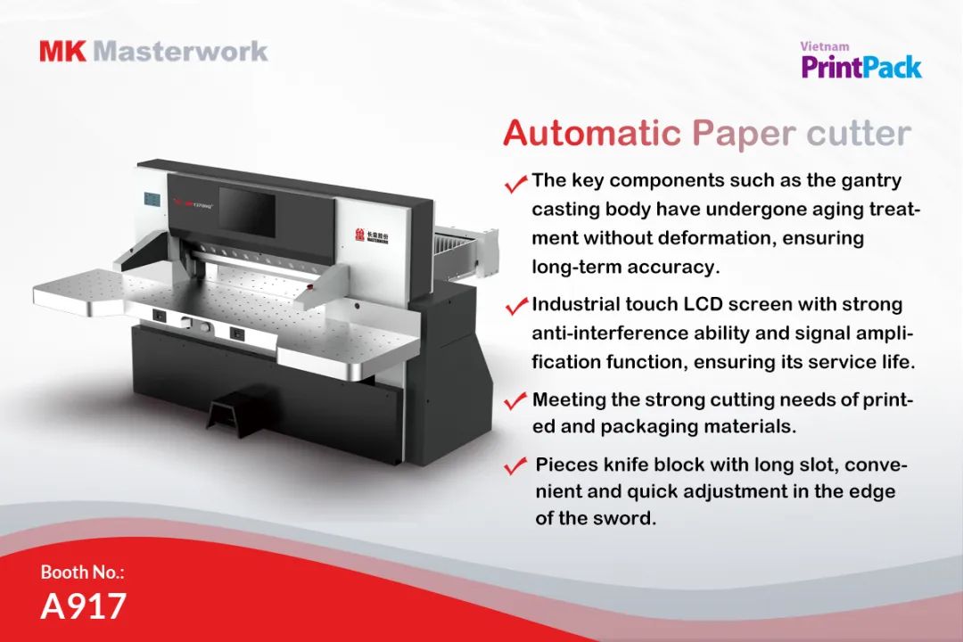 聚焦东南亚市。弊鹆松褪遣┘唇料2023 Vietnam PrintPack