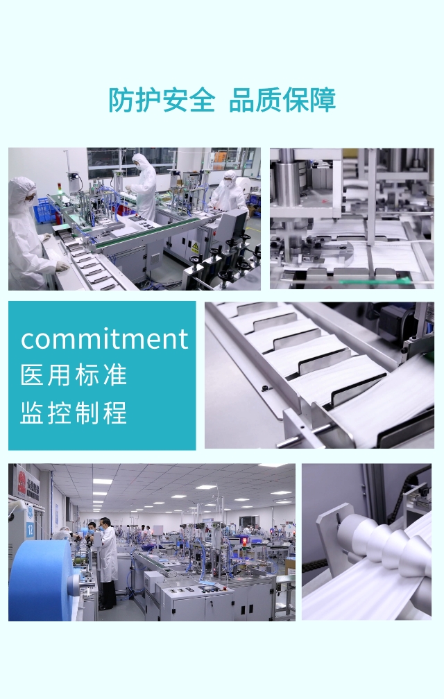 天津凯时尊龙人生就是博健康科技有限公司