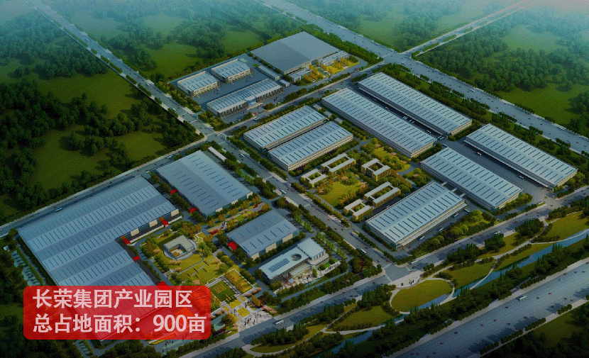 盛大印刷落户凯时尊龙人生就是博产业园 ，产业“强磁场”激发新动能