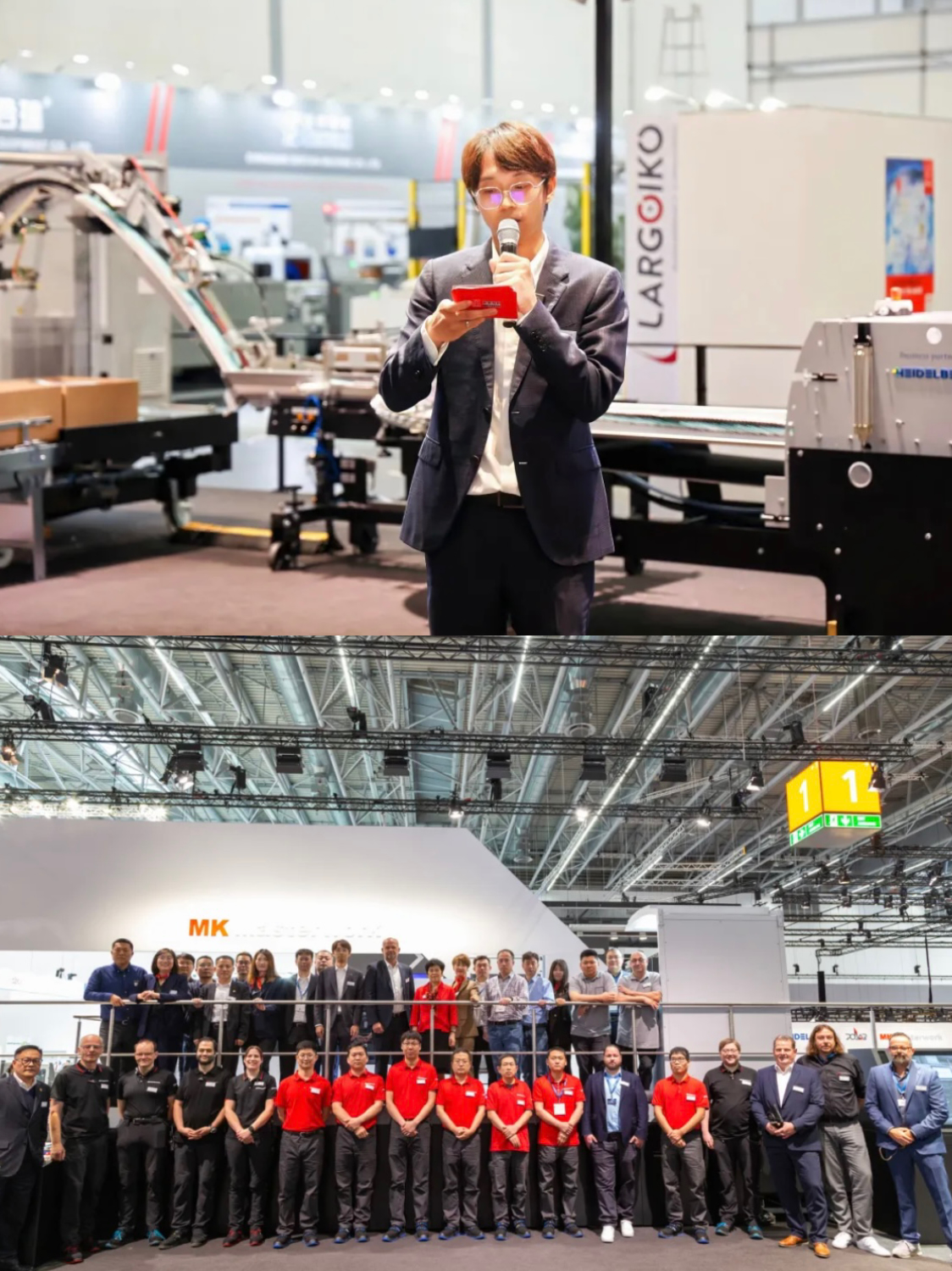 2024龙年进度条加载完毕，这一路的成长超乎想象