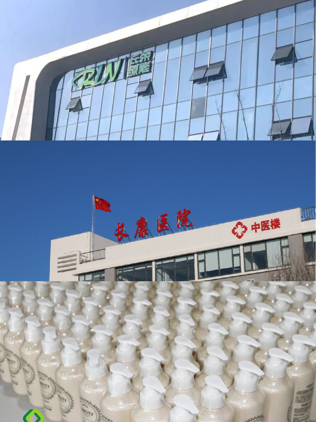 2024龙年进度条加载完毕，这一路的成长超乎想象