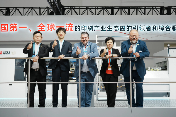 CHINA PRINT 2025：凯时尊龙人生就是博 × 海德堡战略合作加速国际化，共拓全球印刷市场新版图