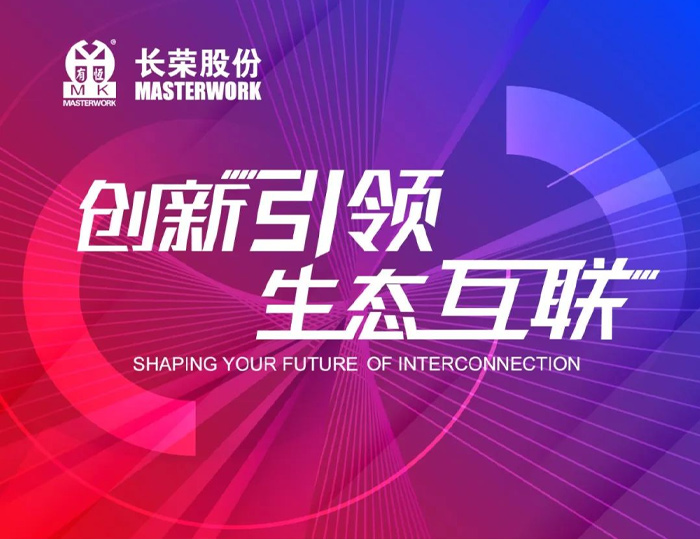 全印展 | 这次展会信息量太大，先收藏这份观展指南